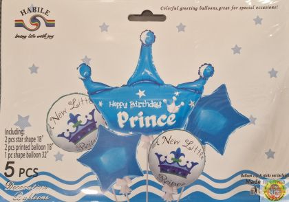 Комплект Балони фолио HB Prince синьо /5 броя