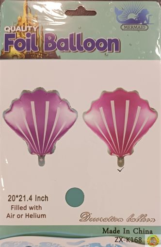 Балон фолио розова мида