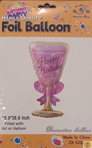 Балон фолио Happy Birthday