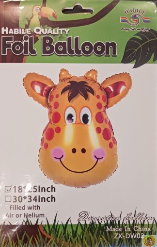 Балон фолио жирафче