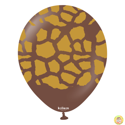 Kalisan Safari балони (кафяв шоколад) с печат Жираф (златен) / 12", 25бр.