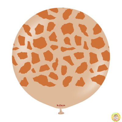 Kalisan Safari балони (пустинен пясък) с печат Жираф (карамел) 24" / 1брой