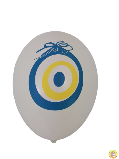 Балони с печат Синьо око/ Назар бонджук, едностранен печат, 30см, 100бр., бели