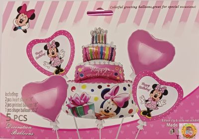 Комплект Балони фолио Мини HB розова торта /5 броя