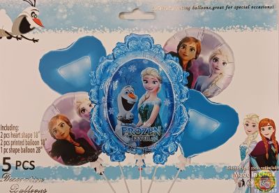 Комплект Балони фолио Леденото кралство (Елза)  синьо / 5 броя