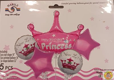 Комплект Балони фолио HB Princess розово /5 броя