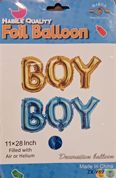 Балон фолио надпис Boy син