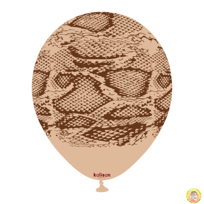 Kalisan Safari балони (пустинен пясък) с печат Змия N (тъмно кафяв) / 12", 1бр.