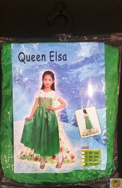 Детски костюм Елза - нов модел -  L размер