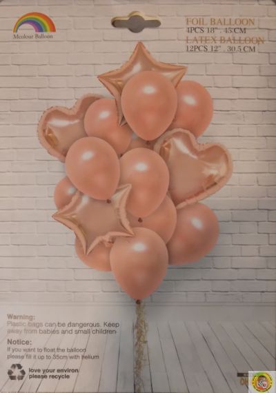 Комплект балони фолио и латекс, розово злато /16 броя/